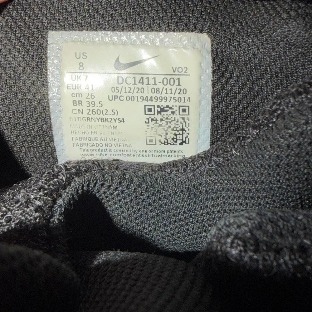 N/A nike air